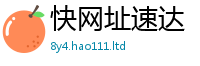 777788888888管家婆即777888精准管家婆四肖